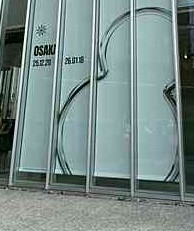 初めてのPOP-UP | お知らせ